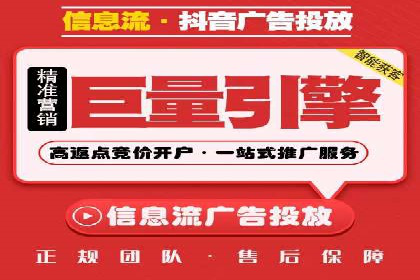揭秘网络推广开户的五大成功案例
